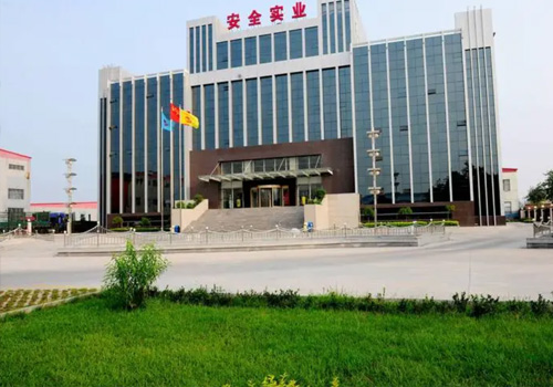 成功签约青海华鼎实业股份有限公司-网站制作