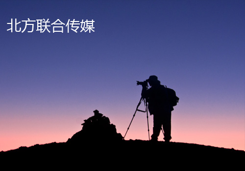 沈阳北方联创传媒