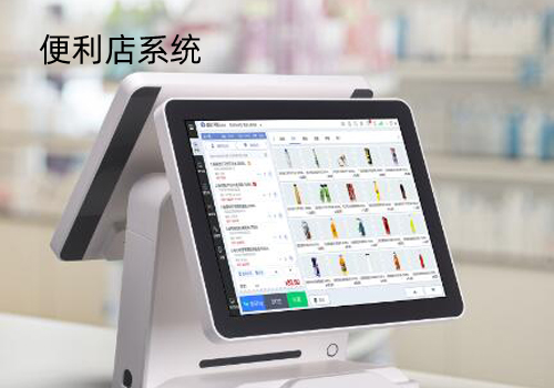 Taday 便利店APP