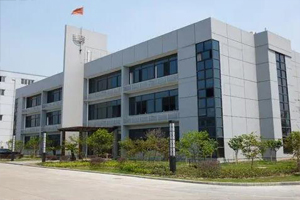 成功签约苏州雄盛建设有限公司-网站制作