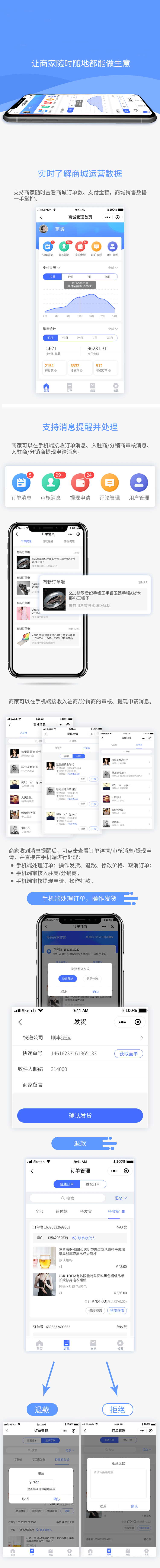 202112211640077905125169副本.png