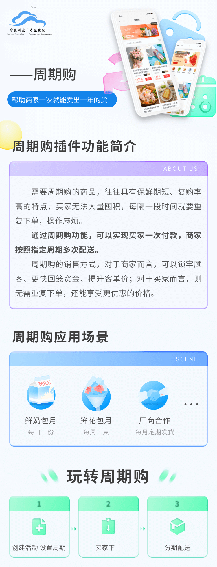 ZQ副本.jpg