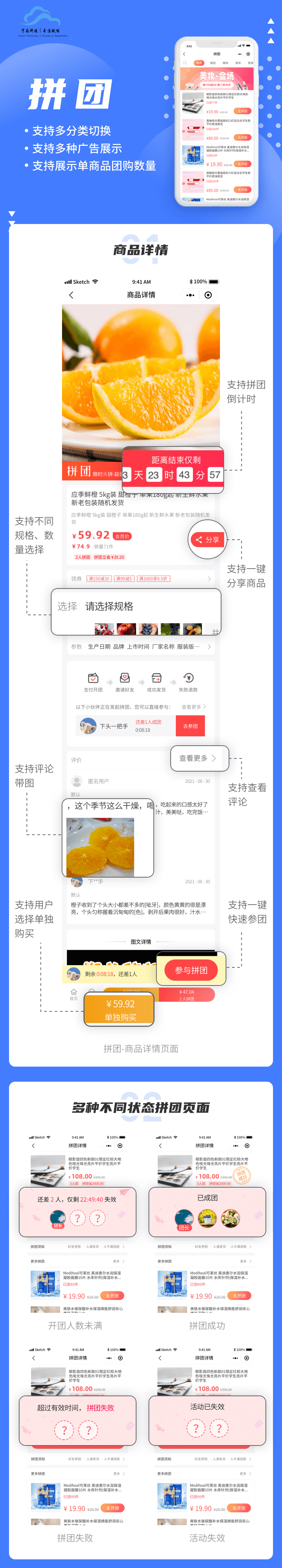 PT副本.jpg