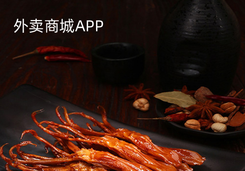 粒粒淘及时配送APP