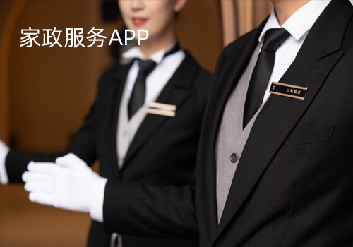 多多维修APP