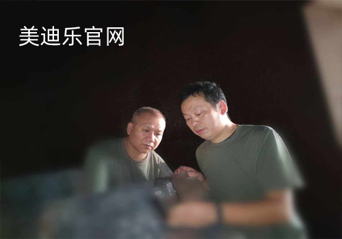 美迪乐官网
