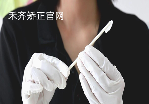 禾齐矫正官网