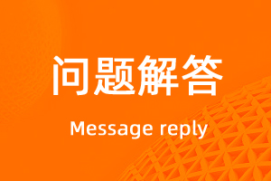 宇淼云知识付费管理系统功能介绍-网站制作