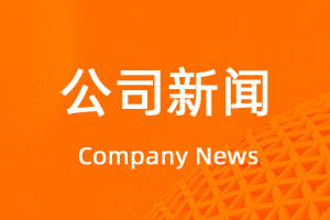 宇淼科技LOGO的含义与解释-网站制作