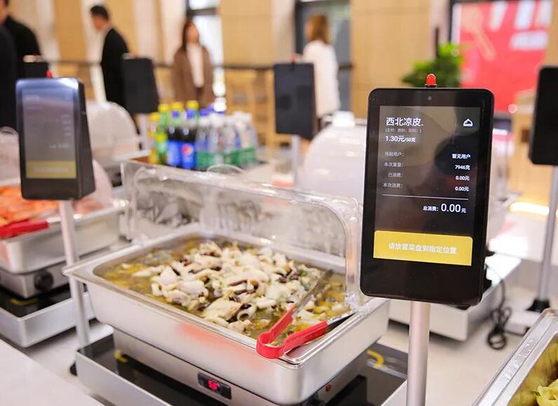 宇淼科技智慧餐饮解决方案-网站制作