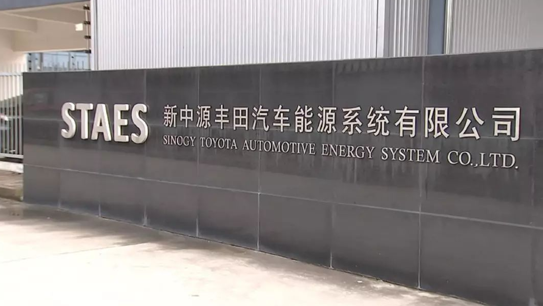 截取图片_20231026172042.png