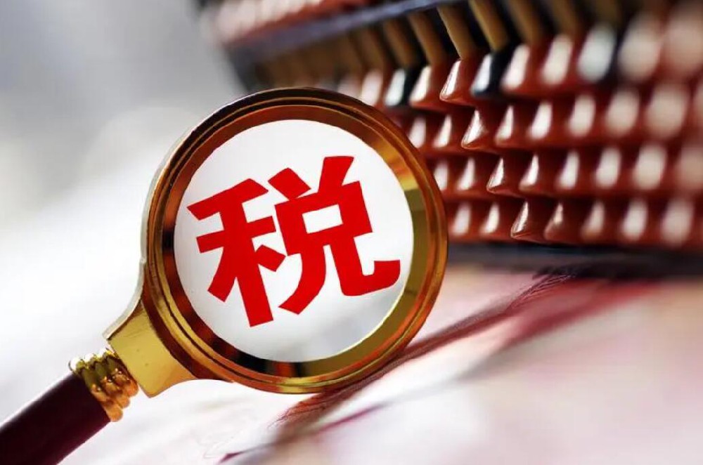 宇淼科技 成功签约上海华税通冉税务师事务所有限公司-网站制作