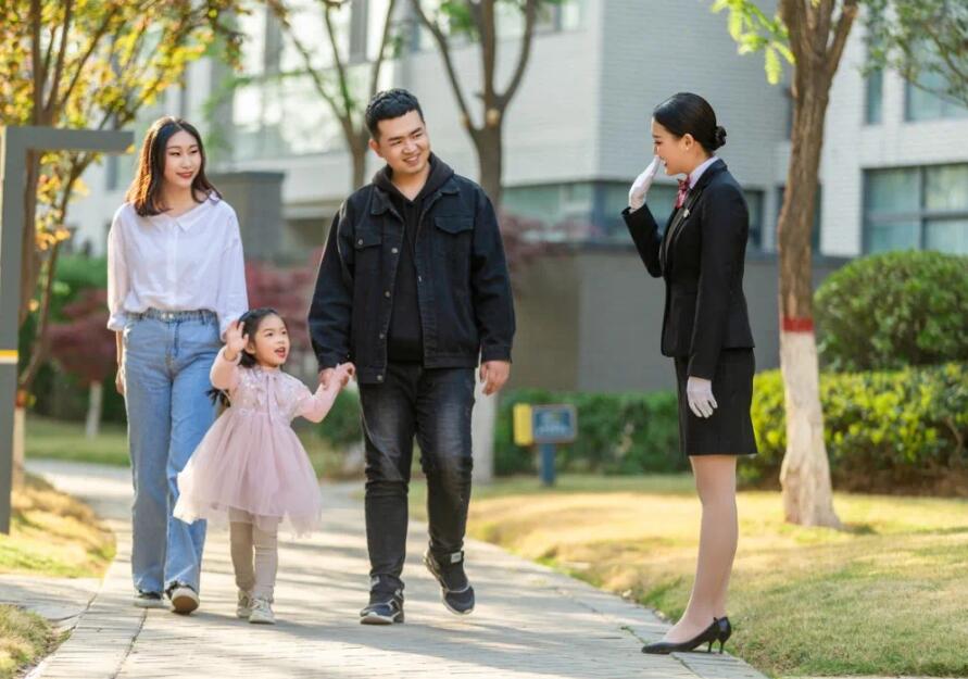 宇淼科技 成功签约长春中信城物业服务有限公司-网站制作
