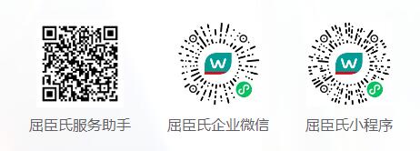 QQ截图20231106084219.jpg