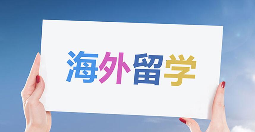 宇淼科技成功签约厦门学舟教育科技有限公司-网站制作