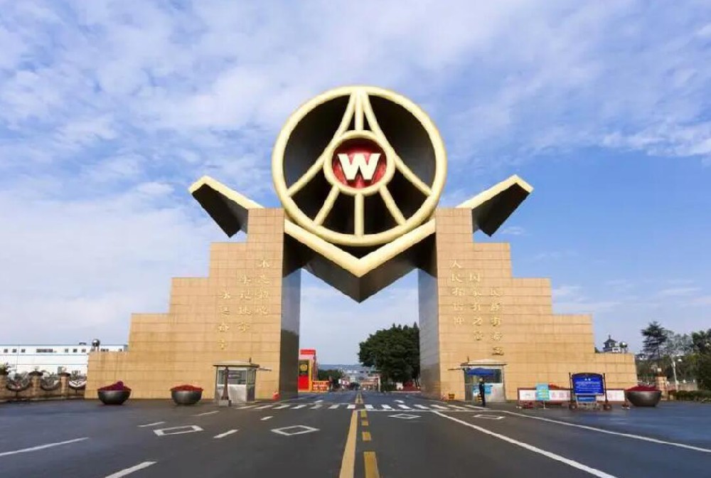 宇淼科技 成功签约四川五粮液新零售管理有限公司-网站制作