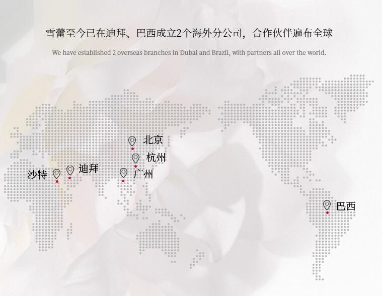 QQ截图20240116082808.jpg