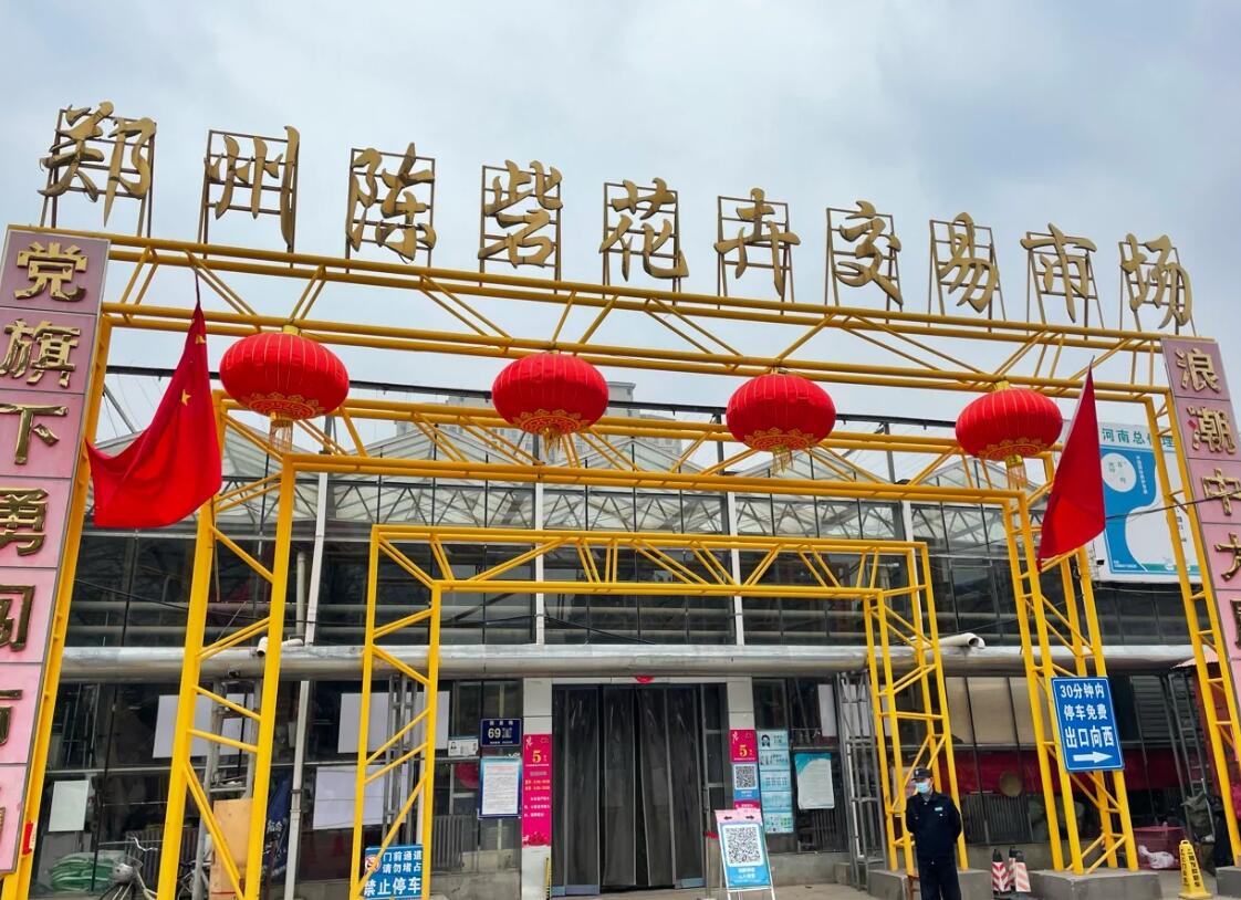 QQ截图20240203122415.jpg