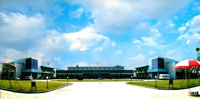 宇淼科技成功签约四川中徵商业管理集团有限公司-网站制作