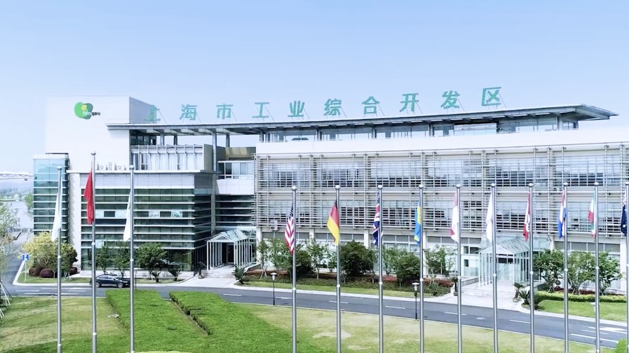 宇淼科技成功签约上海明制生物科技有限公司-网站制作