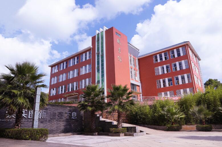 宇淼科技成功签约云南机电职业技术学院-网站制作