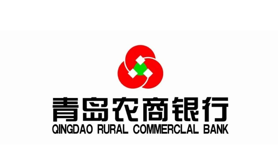 宇淼科技成功签约青岛农村商业银行股份有限公司-网站制作