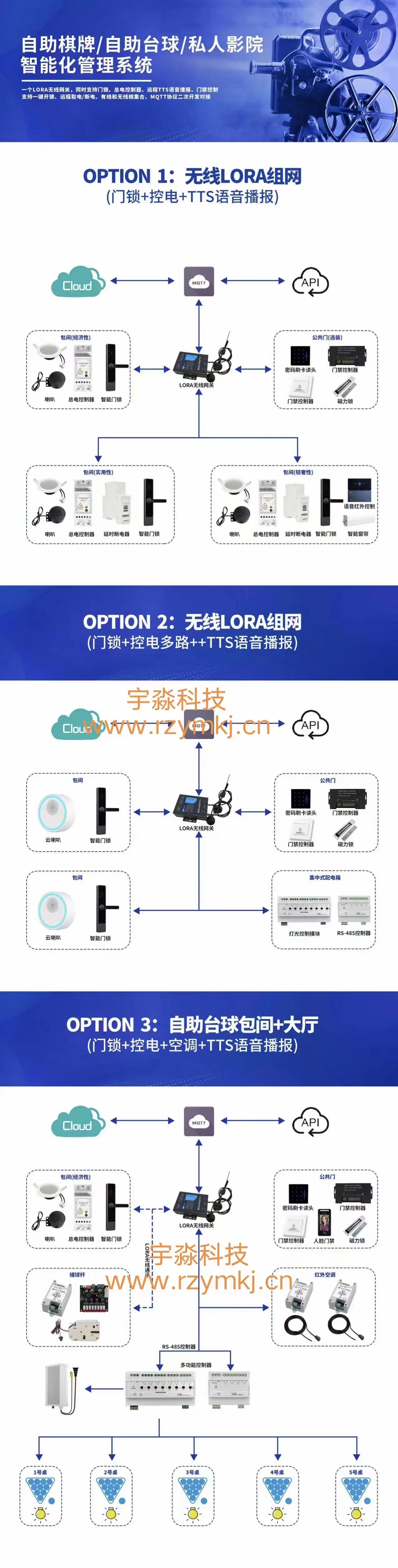 微信图片_20240708215609.jpg