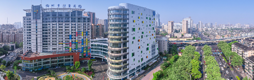 宇淼科技成功签约杭州市儿童医院-网站制作