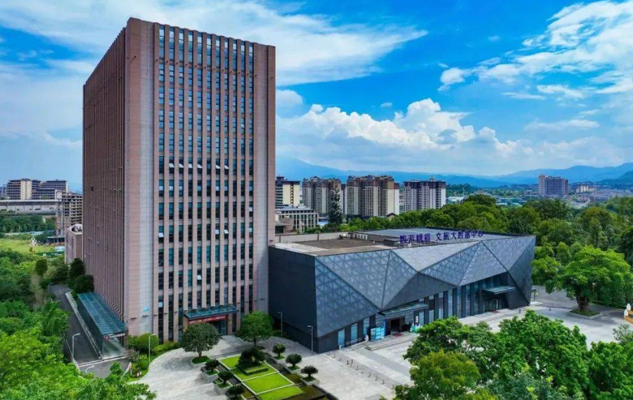 宇淼科技成功签约峨眉山旅游股份有限公司-网站制作