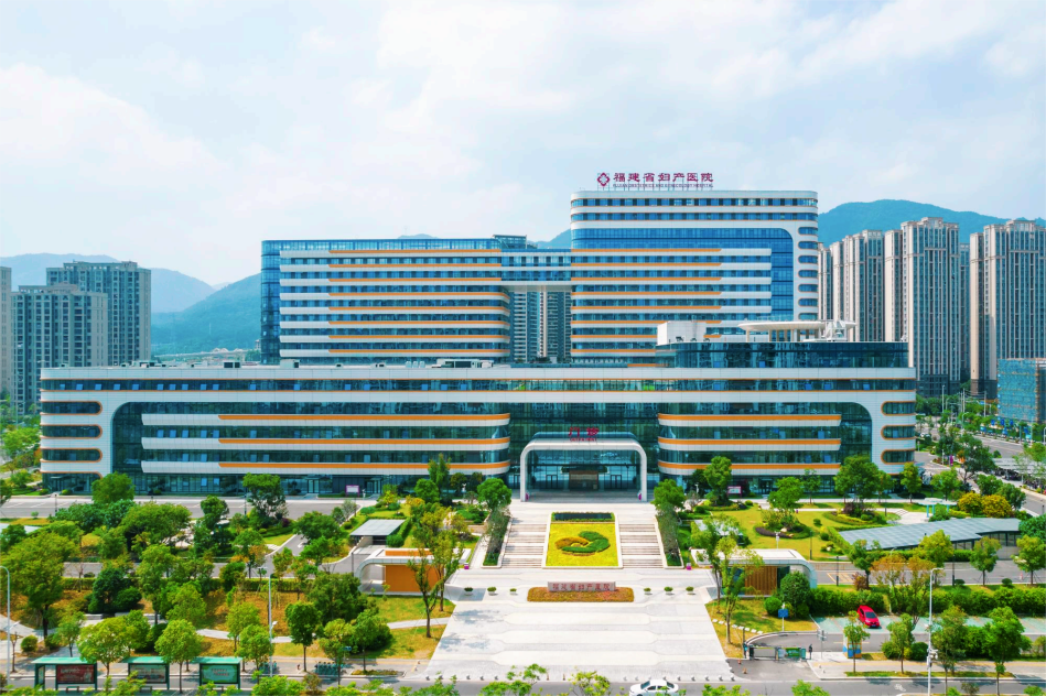 宇淼科技成功签约福建省妇幼保健院-网站制作