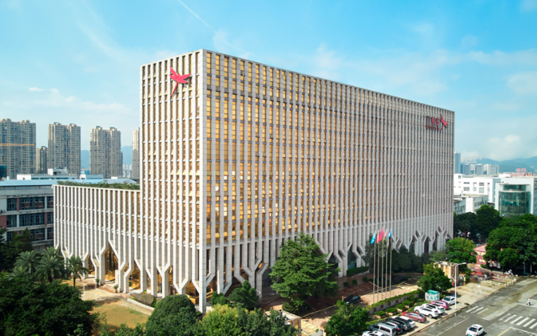 宇淼科技成功签约浙江红蜻蜓鞋业股份有限公司-网站制作