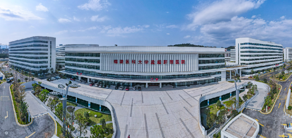 宇淼科技成功签约福建医科大学孟超肝胆医院-网站制作
