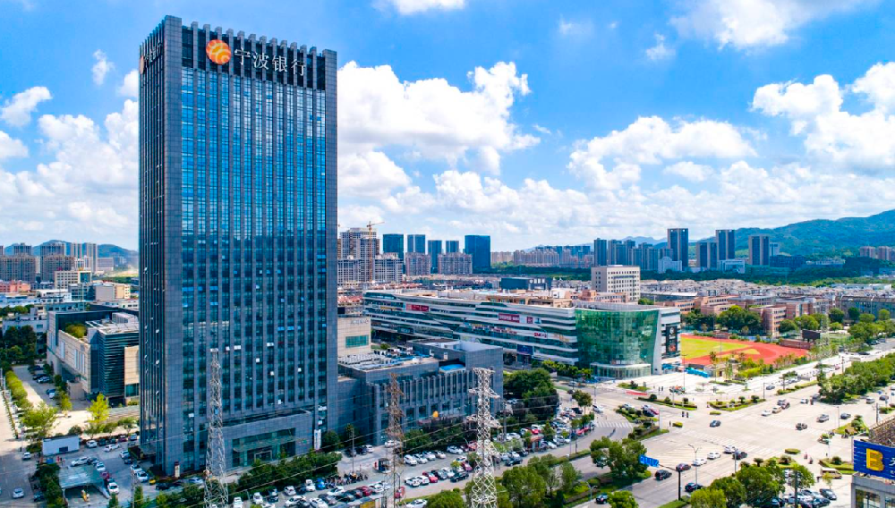 宇淼科技成功签约宁波银行股份有限公司-网站制作