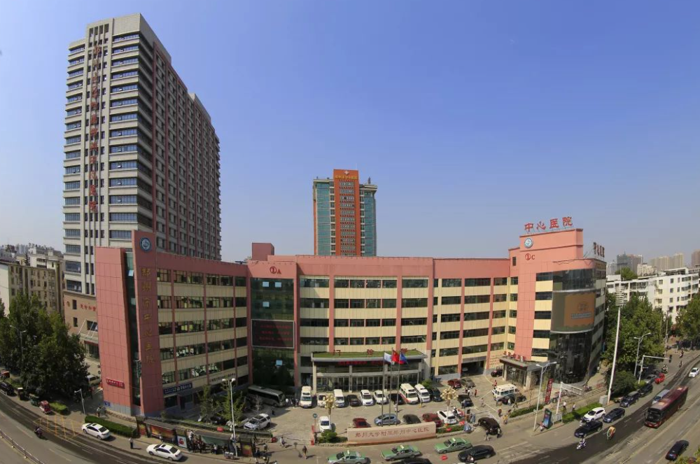 宇淼科技成功签约郑州市中心医院-网站制作