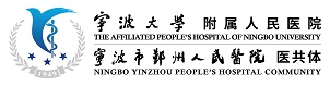 logo2020.jpg