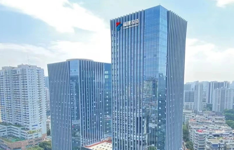 宇淼科技成功签约福建省中港投资集团有限公司-网站制作