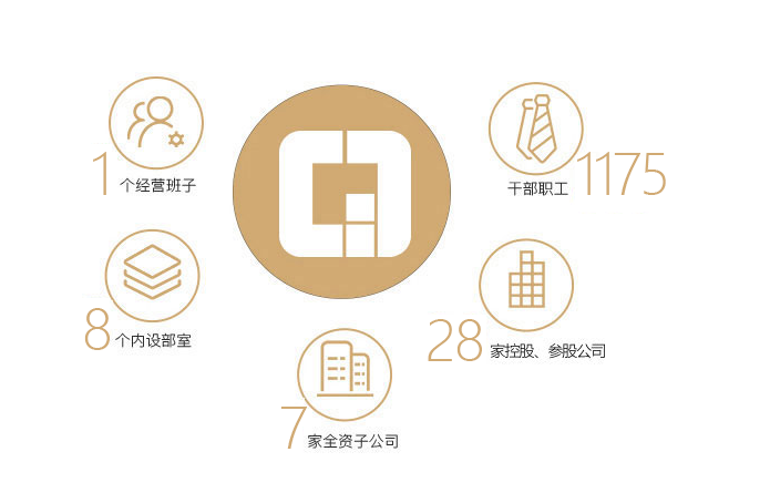 截取图片_20250121112712.png