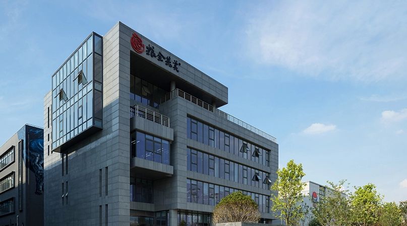 宇淼科技成功签约上海粮全其美食品有限公司-网站制作