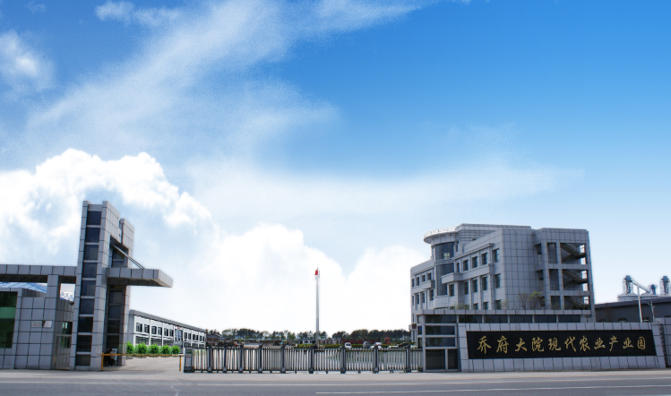 宇淼科技成功签约五常市乔府大院农业股份有限公司-网站制作