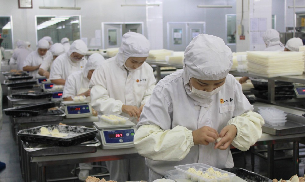 宇淼科技成功签约南京铭舜食品有限公司-网站制作
