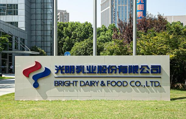 宇淼科技成功签约光明乳业-网站制作