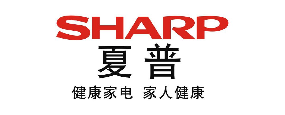 宇淼科技成功签约夏普办公设备（常熟）有限公司-网站制作