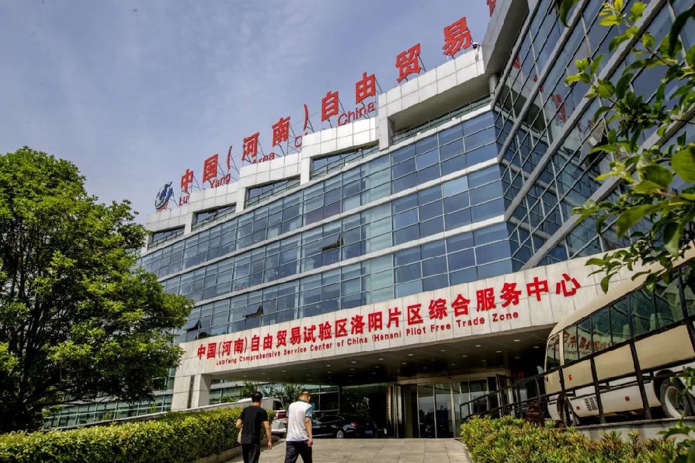 宇淼科技成功签约洛阳事诚电子商务有限公司-网站制作