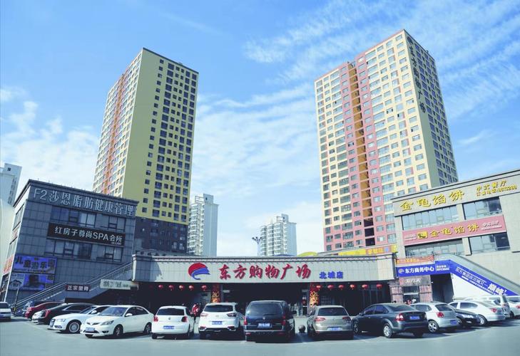 宇淼科技成功签约临沂东方购物广场集团有限公司-网站制作