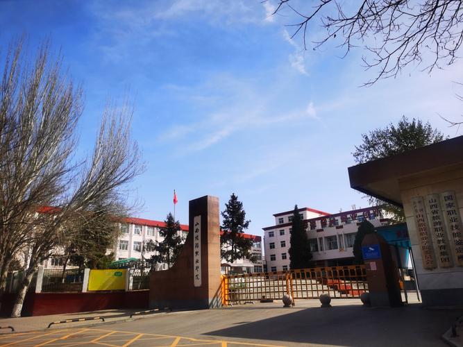 宇淼科技成功签约山西旅游职业学院-网站制作