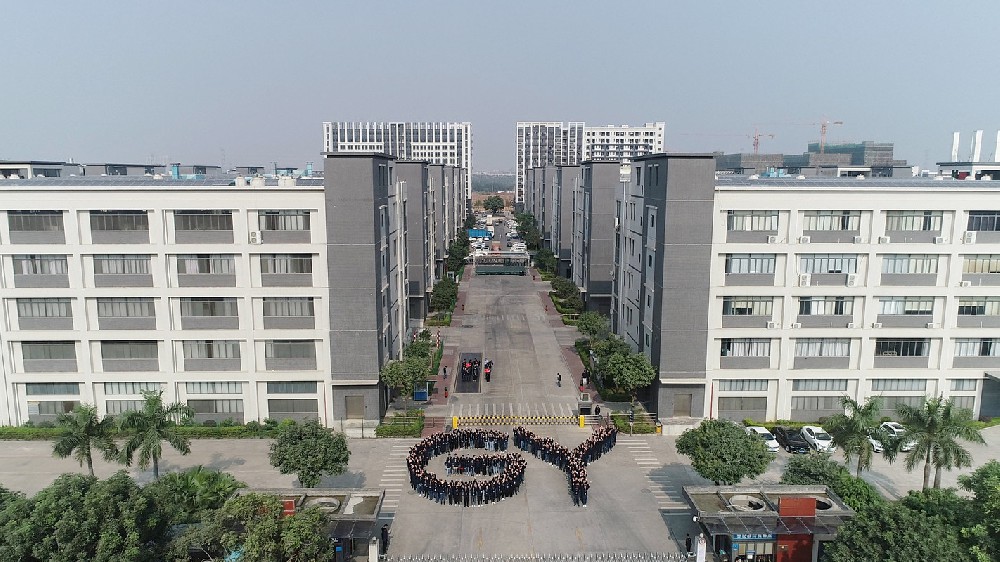 宇淼科技成功签约广东高义包装科技股份有限公司-网站制作