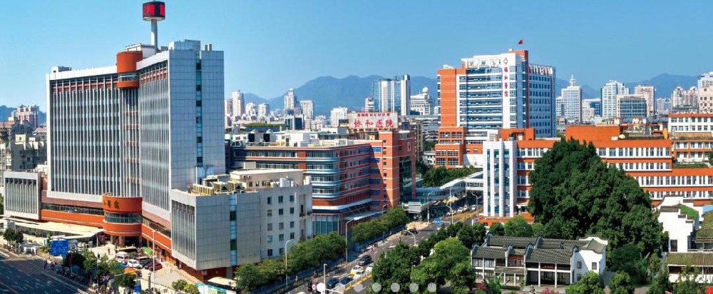 宇淼科技成功签约福建医科大学附属协和医院-网站制作