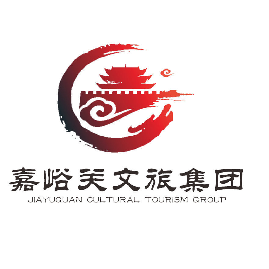 宇淼科技成功签约嘉峪关文化旅游集团有限公司-网站制作